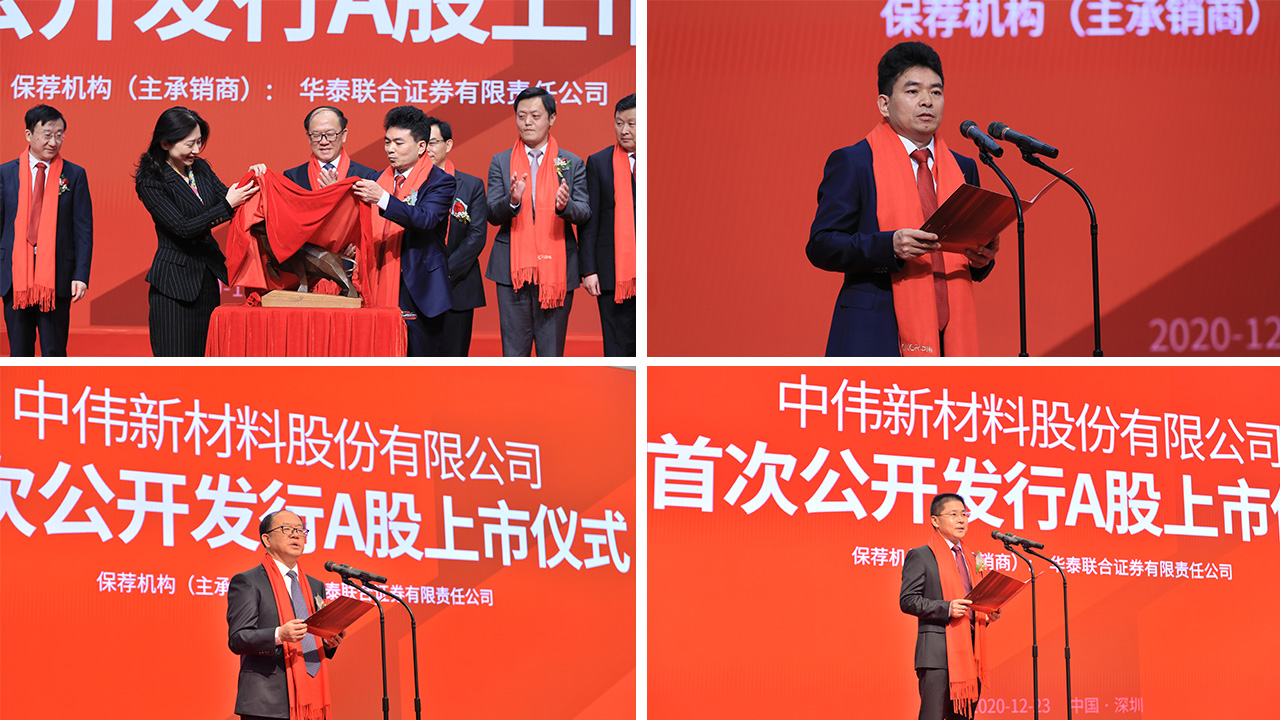 中国·tyc1286太阳成集团(股份)有限公司-官方网站