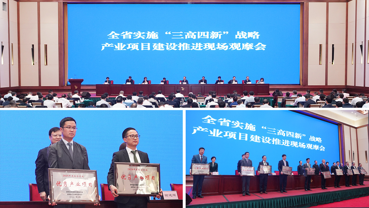 中国·tyc1286太阳成集团(股份)有限公司-官方网站