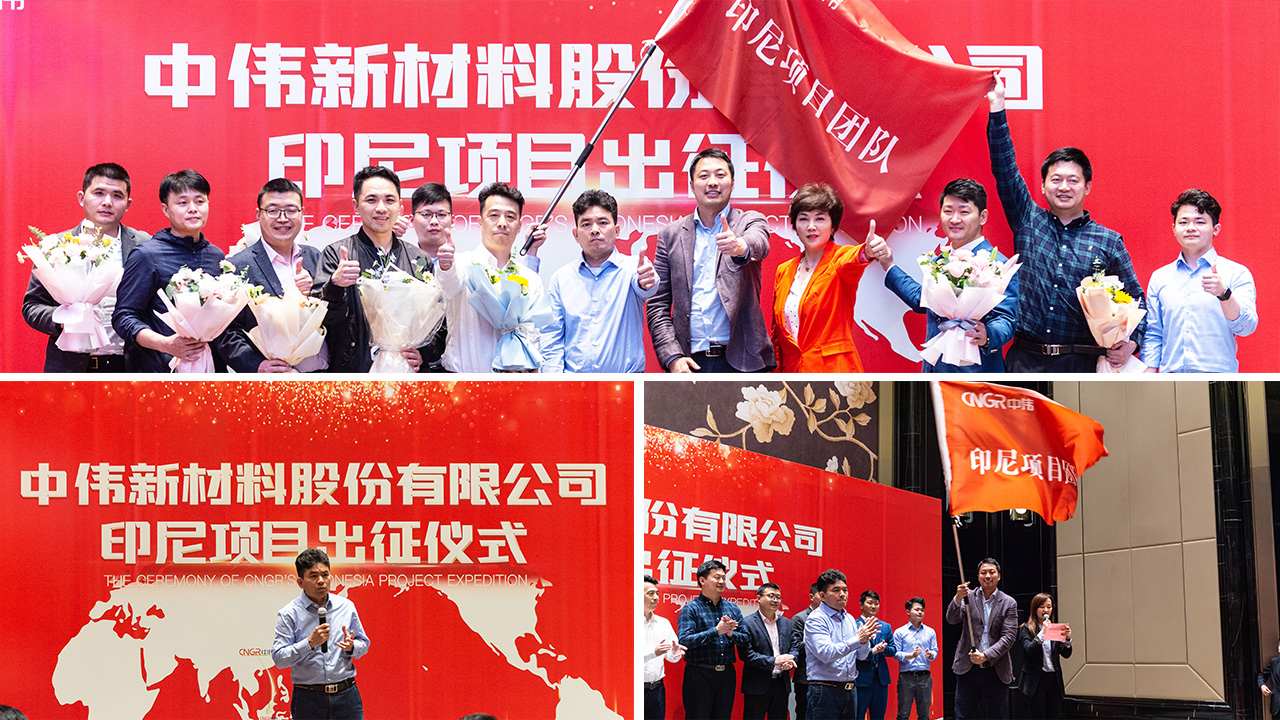 中国·tyc1286太阳成集团(股份)有限公司-官方网站