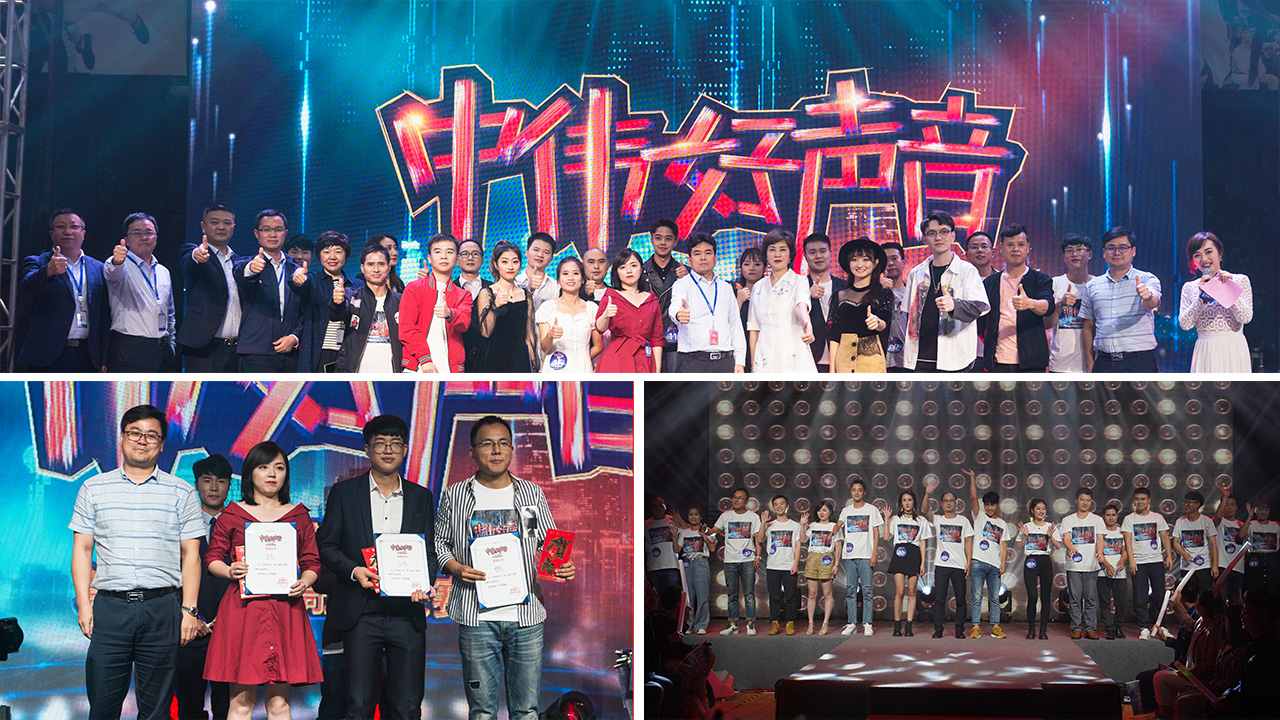 中国·tyc1286太阳成集团(股份)有限公司-官方网站