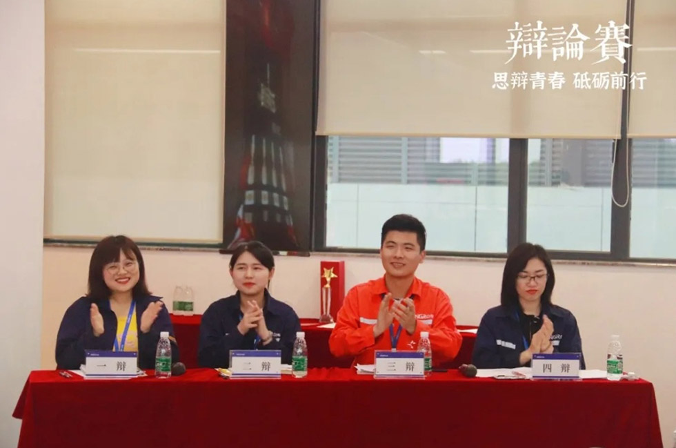 中国·tyc1286太阳成集团(股份)有限公司-官方网站