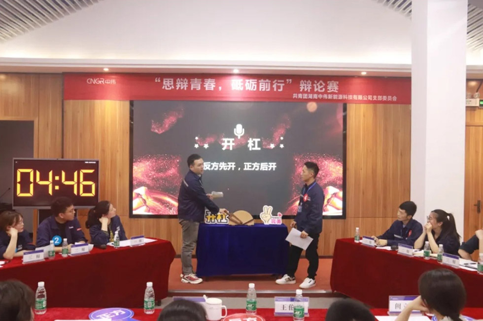 中国·tyc1286太阳成集团(股份)有限公司-官方网站