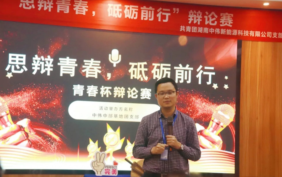 中国·tyc1286太阳成集团(股份)有限公司-官方网站