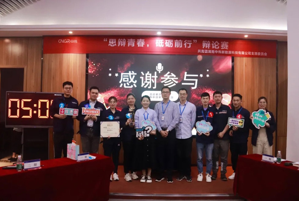 中国·tyc1286太阳成集团(股份)有限公司-官方网站