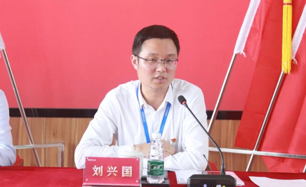 中国·tyc1286太阳成集团(股份)有限公司-官方网站