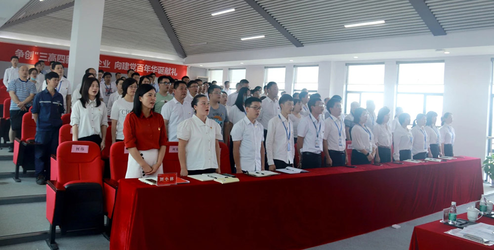 中国·tyc1286太阳成集团(股份)有限公司-官方网站