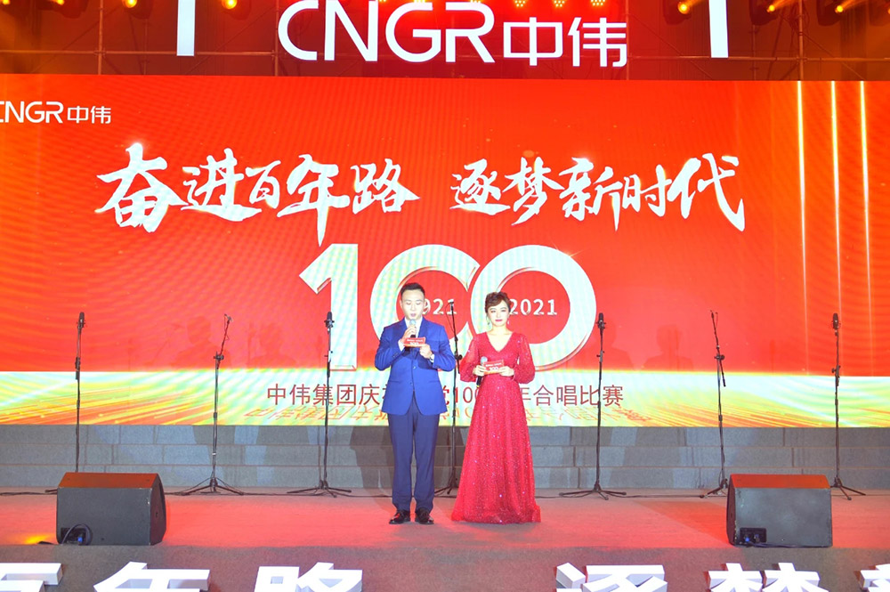 奋进百年路 逐梦新时期丨太阳集团tyc1286集团庆祝建党100周年合唱角逐盛猛进行 