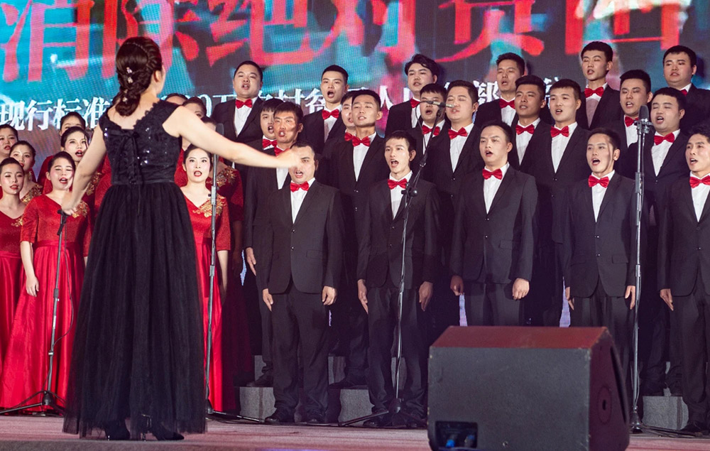 中国·tyc1286太阳成集团(股份)有限公司-官方网站