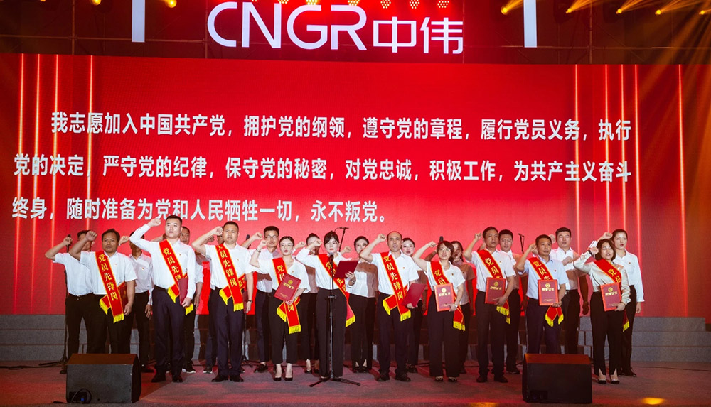 中国·tyc1286太阳成集团(股份)有限公司-官方网站