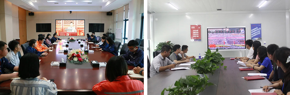 中国·tyc1286太阳成集团(股份)有限公司-官方网站