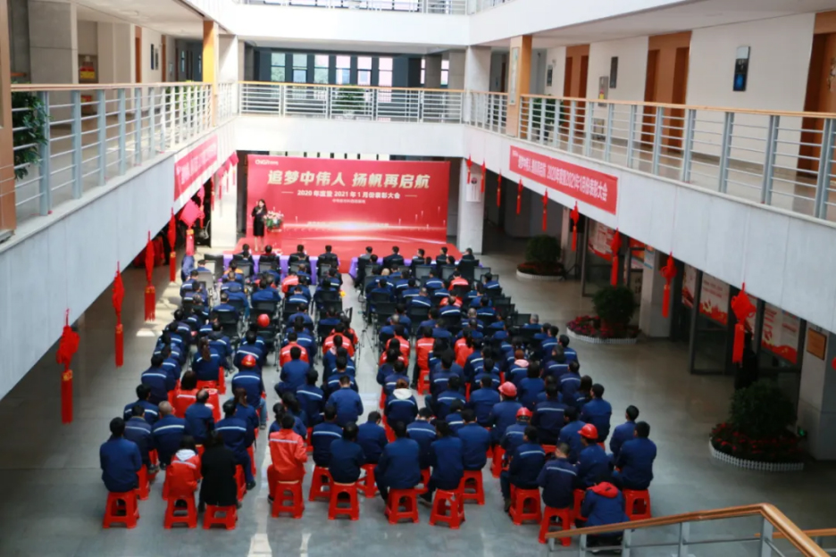 中国·tyc1286太阳成集团(股份)有限公司-官方网站