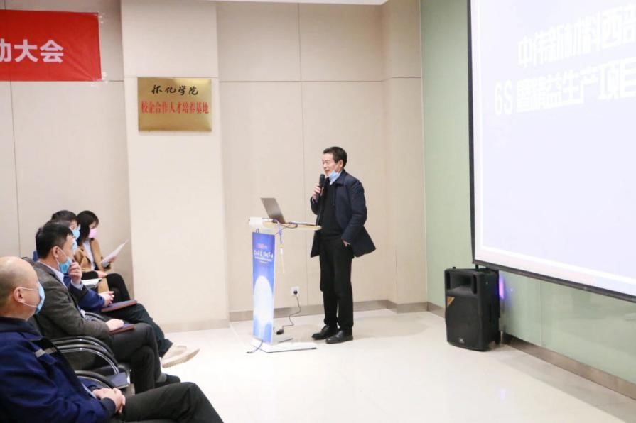 中国·tyc1286太阳成集团(股份)有限公司-官方网站