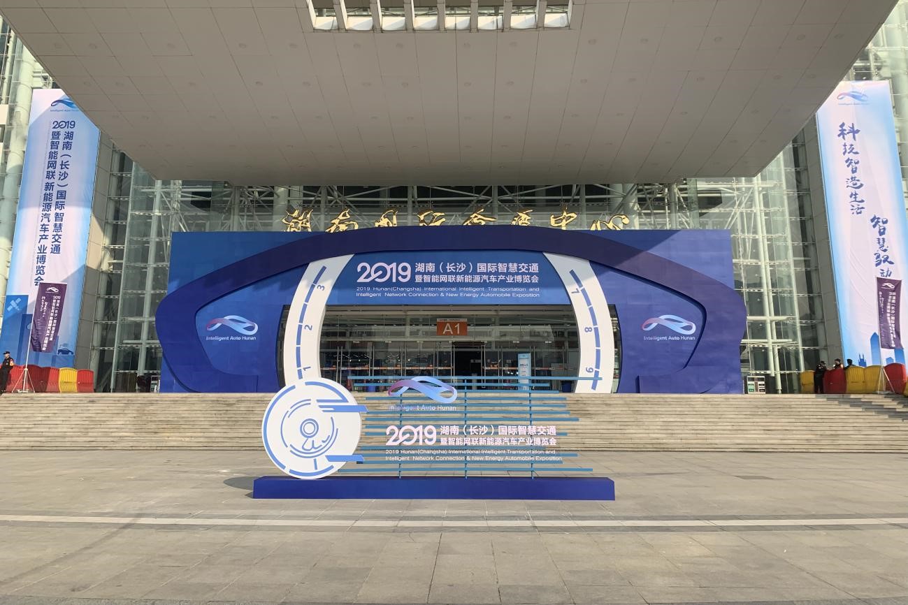 中国·tyc1286太阳成集团(股份)有限公司-官方网站