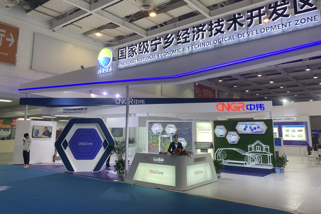 中国·tyc1286太阳成集团(股份)有限公司-官方网站