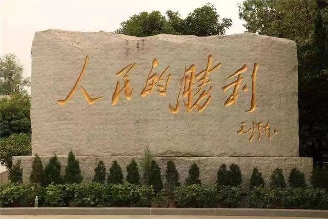 中国·tyc1286太阳成集团(股份)有限公司-官方网站