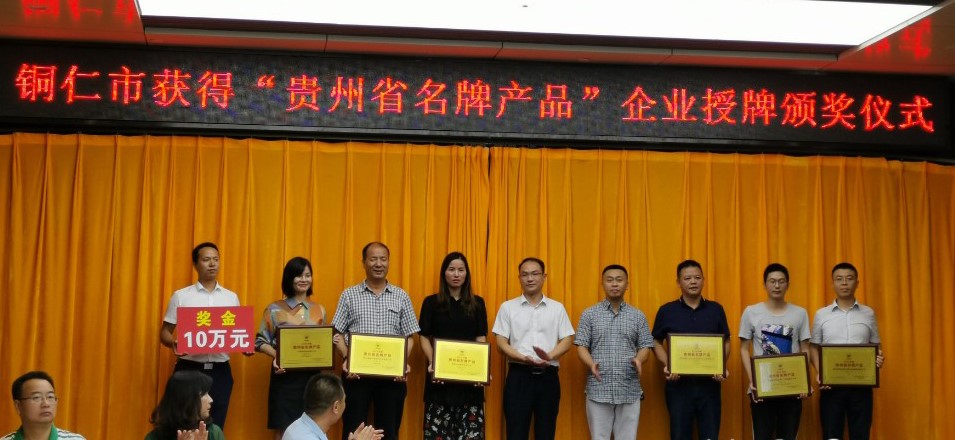 中国·tyc1286太阳成集团(股份)有限公司-官方网站