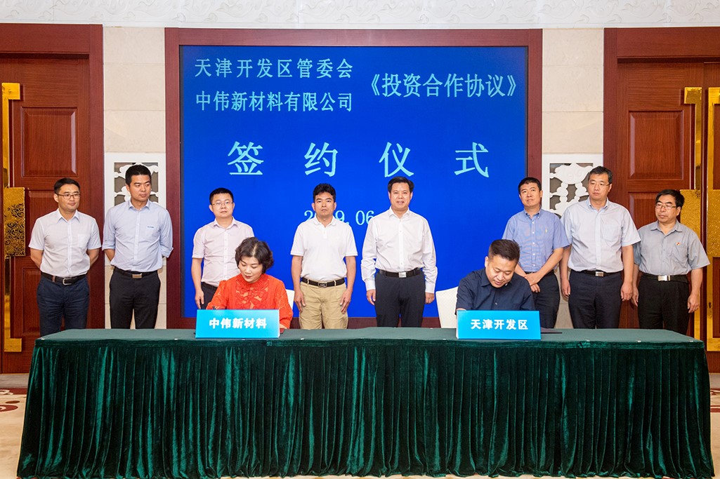 中国·tyc1286太阳成集团(股份)有限公司-官方网站