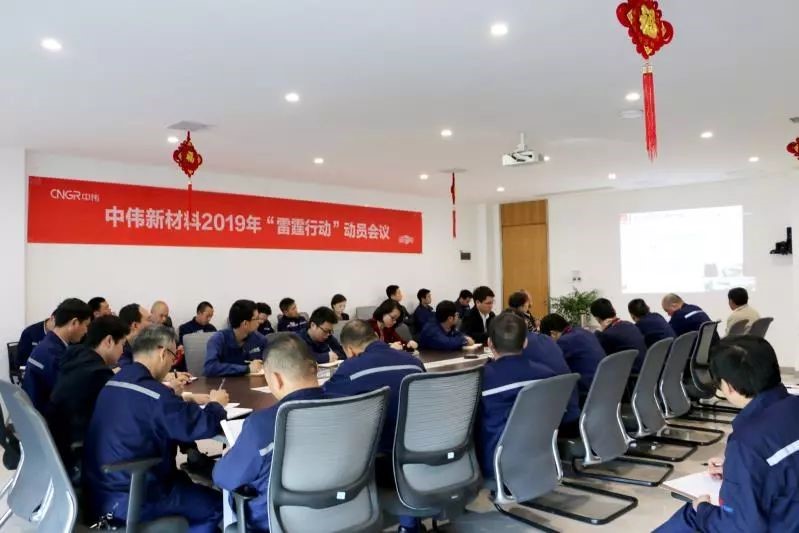 中国·tyc1286太阳成集团(股份)有限公司-官方网站