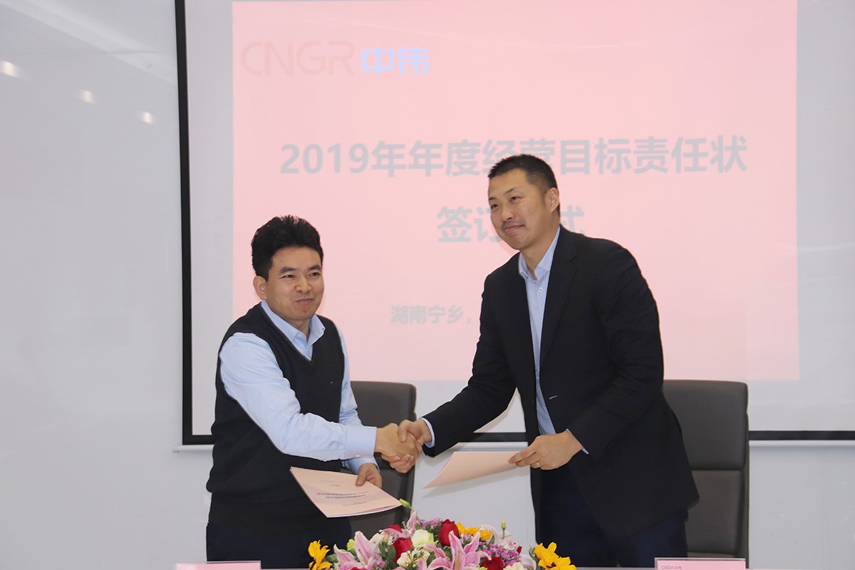 中国·tyc1286太阳成集团(股份)有限公司-官方网站