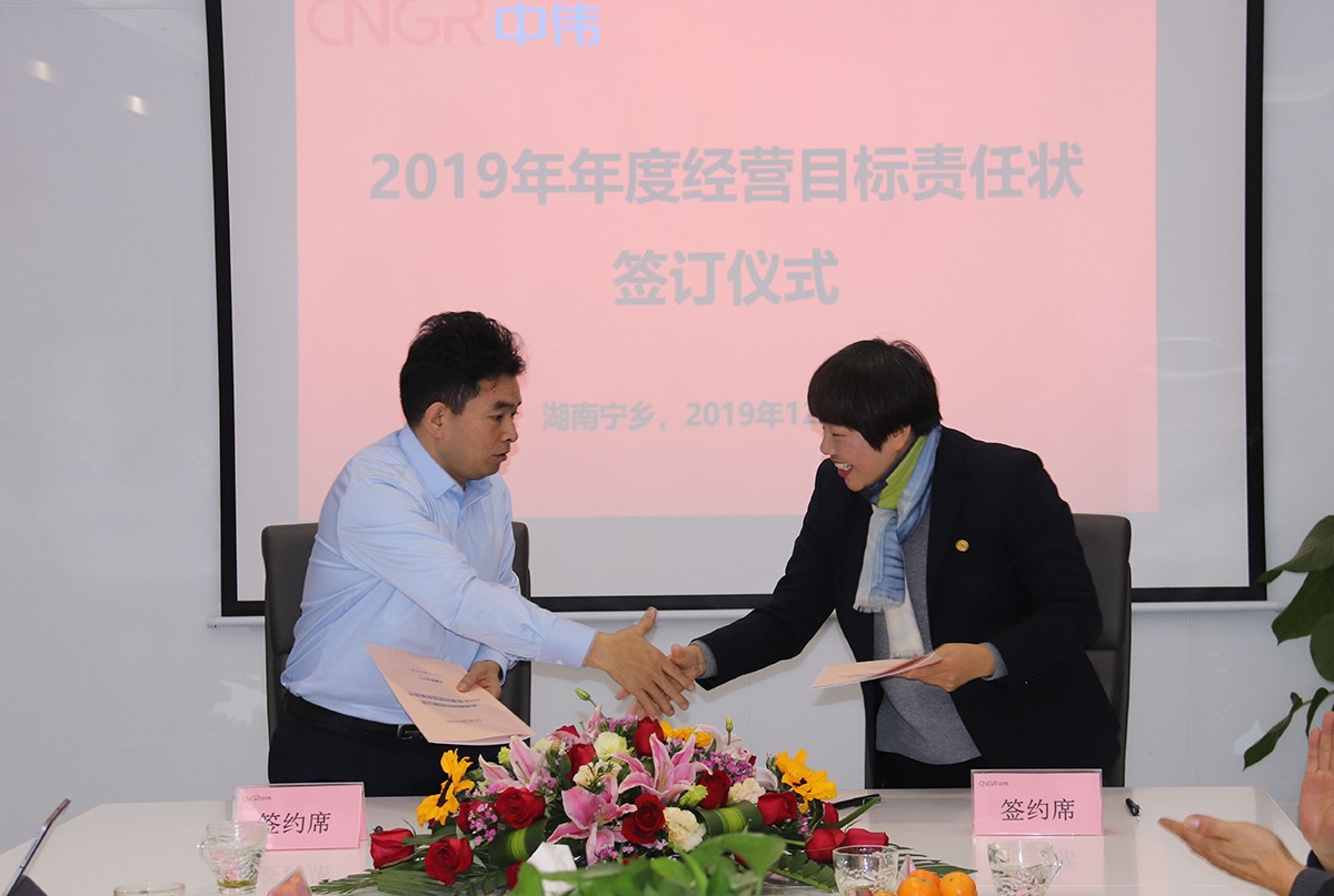 中国·tyc1286太阳成集团(股份)有限公司-官方网站