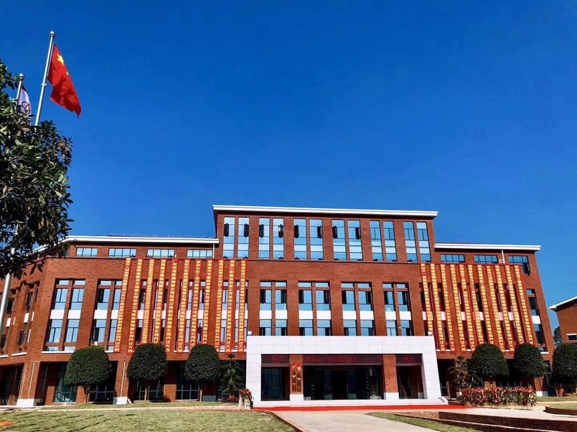 中国·tyc1286太阳成集团(股份)有限公司-官方网站