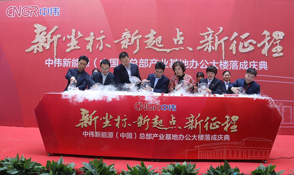 中国·tyc1286太阳成集团(股份)有限公司-官方网站