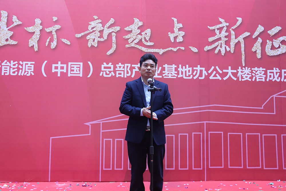 中国·tyc1286太阳成集团(股份)有限公司-官方网站