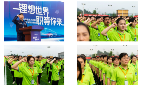 中国·tyc1286太阳成集团(股份)有限公司-官方网站