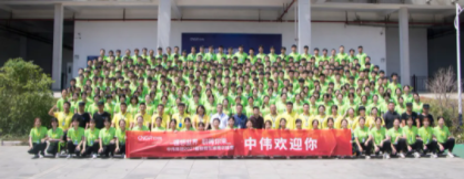 中国·tyc1286太阳成集团(股份)有限公司-官方网站