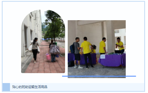 中国·tyc1286太阳成集团(股份)有限公司-官方网站