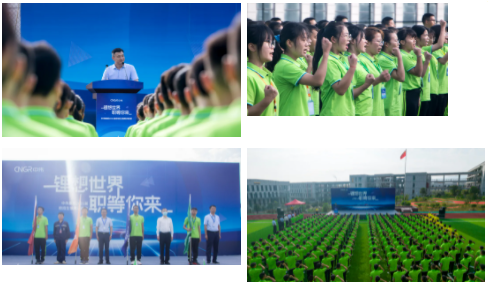 中国·tyc1286太阳成集团(股份)有限公司-官方网站