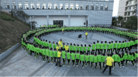 中国·tyc1286太阳成集团(股份)有限公司-官方网站