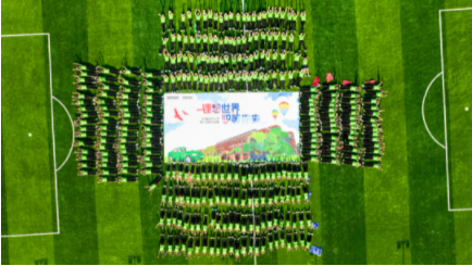 中国·tyc1286太阳成集团(股份)有限公司-官方网站