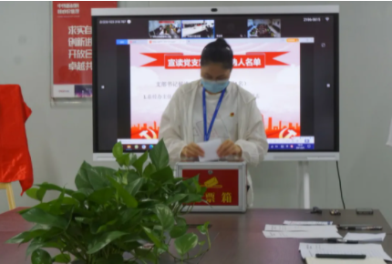 中国·tyc1286太阳成集团(股份)有限公司-官方网站