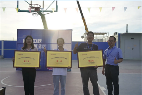 中国·tyc1286太阳成集团(股份)有限公司-官方网站