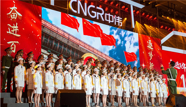 中国·tyc1286太阳成集团(股份)有限公司-官方网站