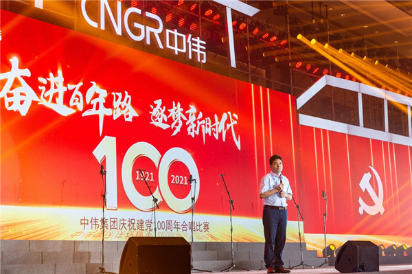 中国·tyc1286太阳成集团(股份)有限公司-官方网站