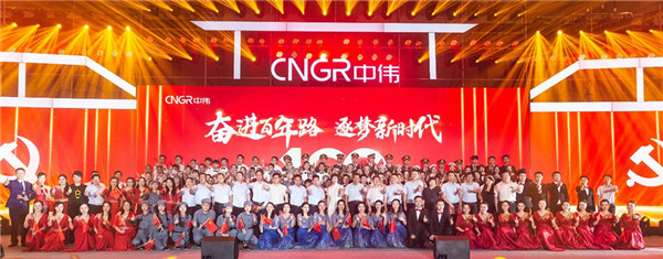 中国·tyc1286太阳成集团(股份)有限公司-官方网站