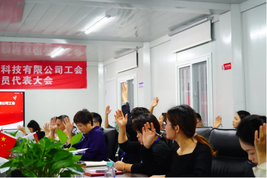 中国·tyc1286太阳成集团(股份)有限公司-官方网站