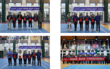 中国·tyc1286太阳成集团(股份)有限公司-官方网站