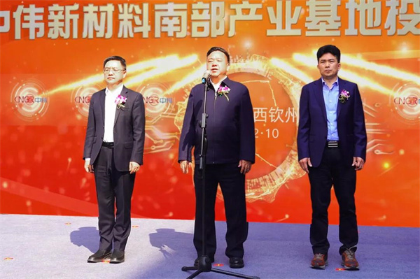 中国·tyc1286太阳成集团(股份)有限公司-官方网站