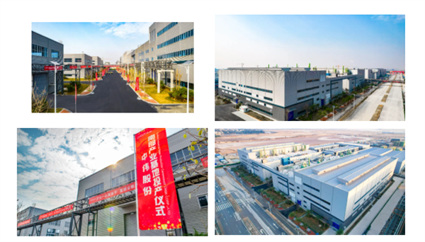 中国·tyc1286太阳成集团(股份)有限公司-官方网站