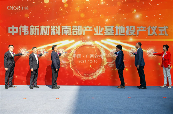 中国·tyc1286太阳成集团(股份)有限公司-官方网站