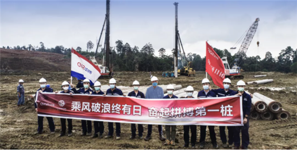 中国·tyc1286太阳成集团(股份)有限公司-官方网站