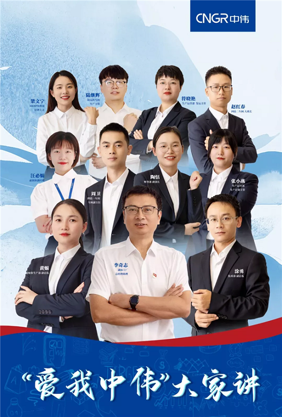 中国·tyc1286太阳成集团(股份)有限公司-官方网站