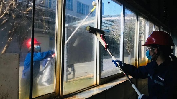 中国·tyc1286太阳成集团(股份)有限公司-官方网站