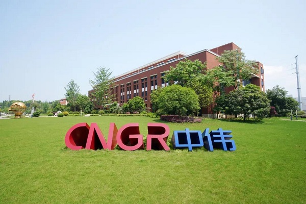 中国·tyc1286太阳成集团(股份)有限公司-官方网站