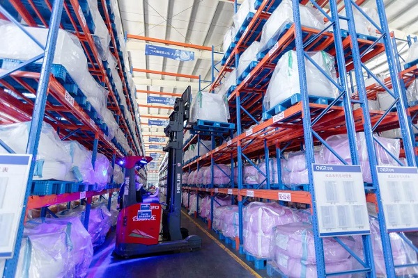 中国·tyc1286太阳成集团(股份)有限公司-官方网站