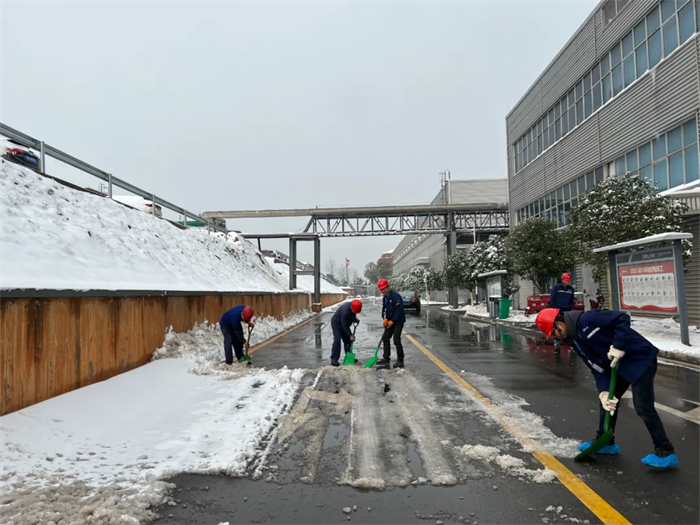 中国·tyc1286太阳成集团(股份)有限公司-官方网站