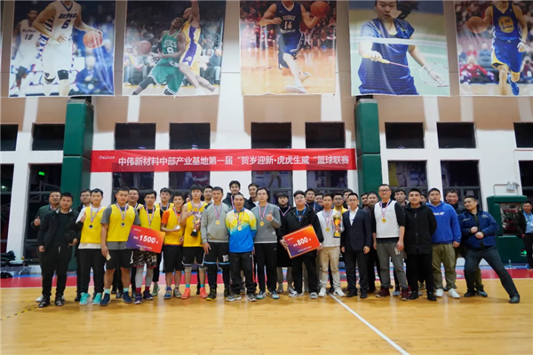 中国·tyc1286太阳成集团(股份)有限公司-官方网站